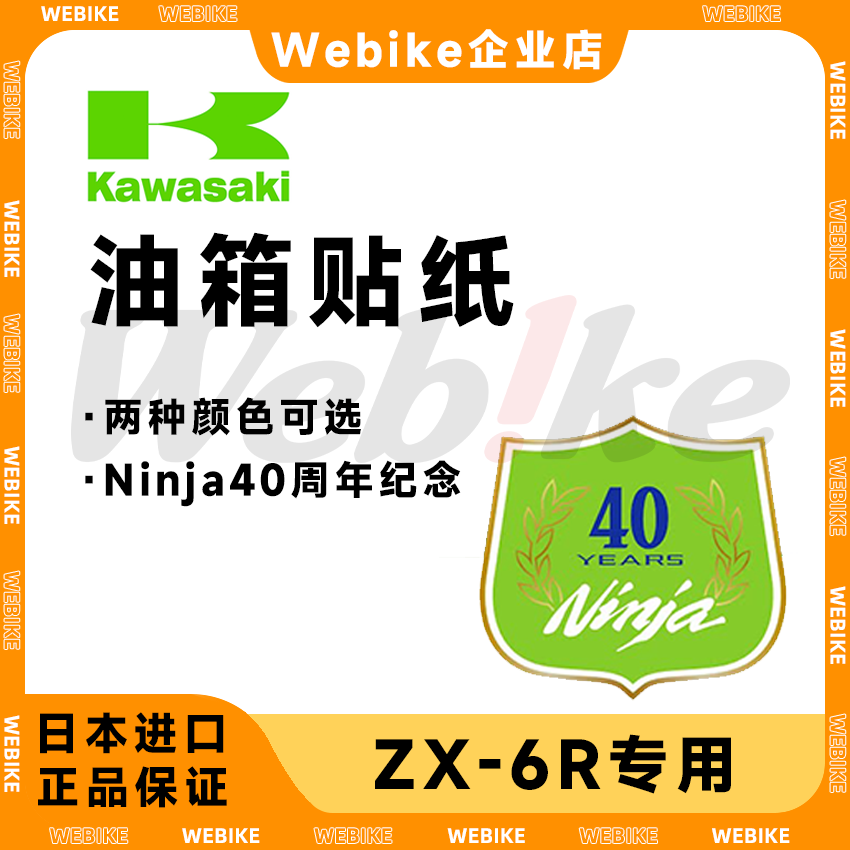 O1CN014MWwmK1cNoRRhT1JY_!!