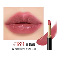 Плавающийся свет [розовый сладкий чайный цвет]#189 Солнечная бара (атласный свет)