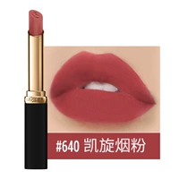 Black Gold [Premium Grey Pink] #640 Дымовая пудра Triumph (матовая)