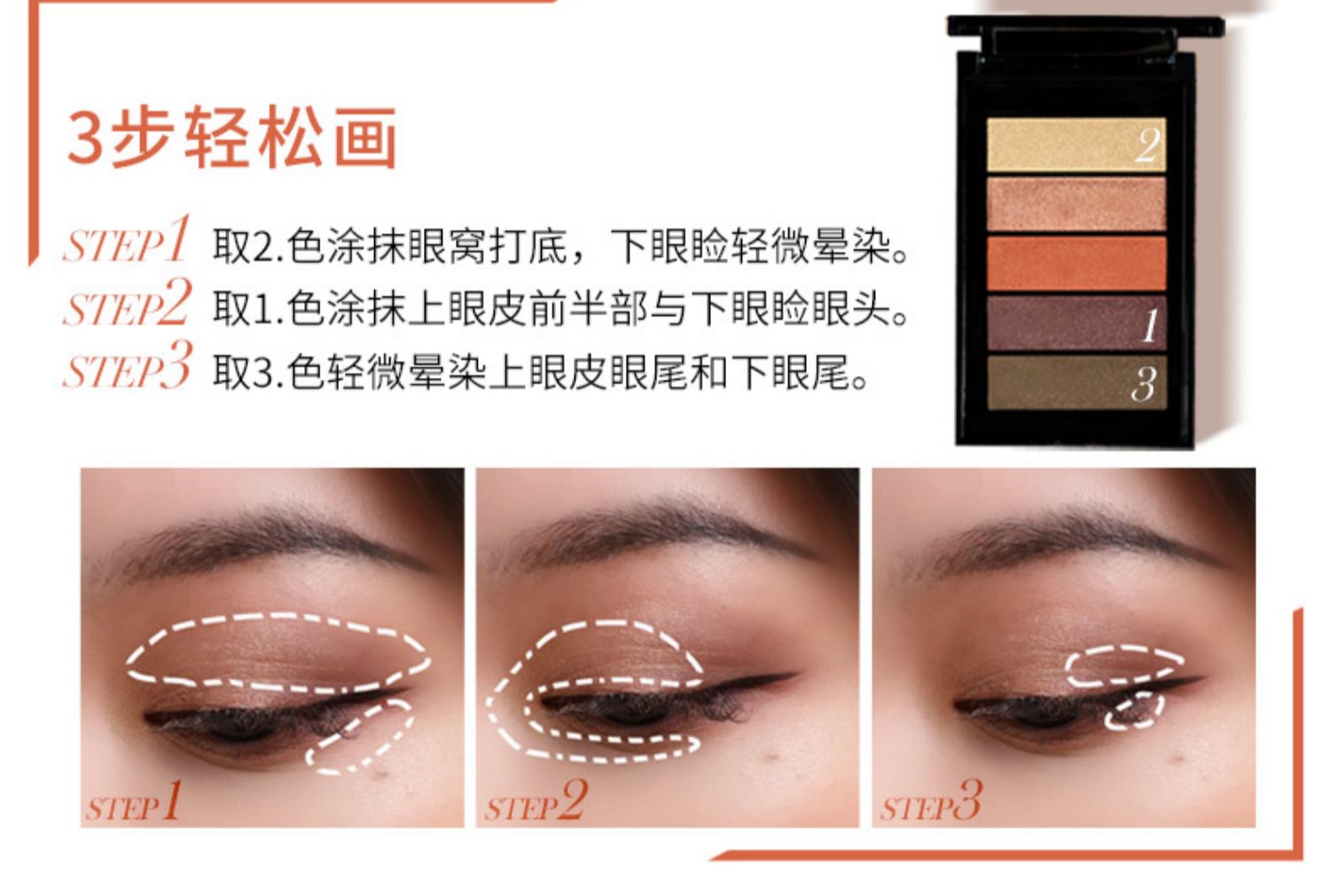 LOreal trang điểm túi phấn mắt nhiều màu mờ ngọc trai cầm tay năm màu nhỏ phấn mắt đích thực - Bóng mắt phấn mắt gogo tales