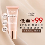 L'Oreal, питательный тональный крем, база под макияж, BB крем, крем для макияжа, защита от солнца