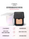 L'Oreal Microdermabrasion King Powder ບຳລຸງຜິວທີ່ຕິດທົນນານ