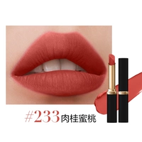 Черное золото #233 корицы персик