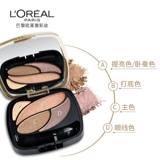 L'Oreal, база под макияж, блестящие многоцветные портативные палетка теней, четыре цвета, натуральный макияж, в коричневых тонах