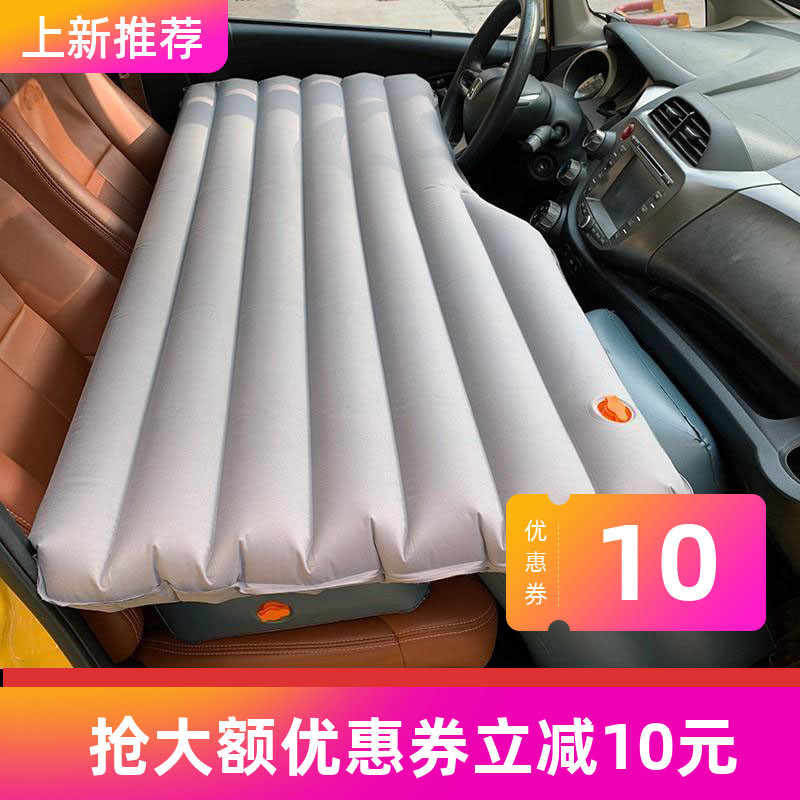 Wuling single-row truck sleeping artifact cab mattress small truck front car bed inflatable bed rest