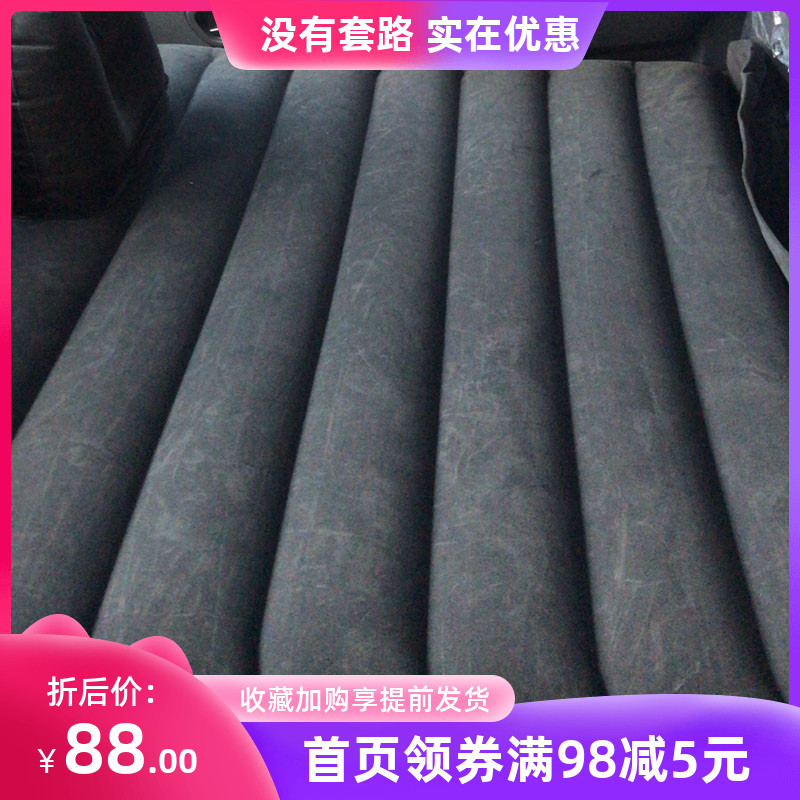 Cab sleeping artifact truck inflatable bed sleeping pad 4 2m truck front car bed sleeping pad