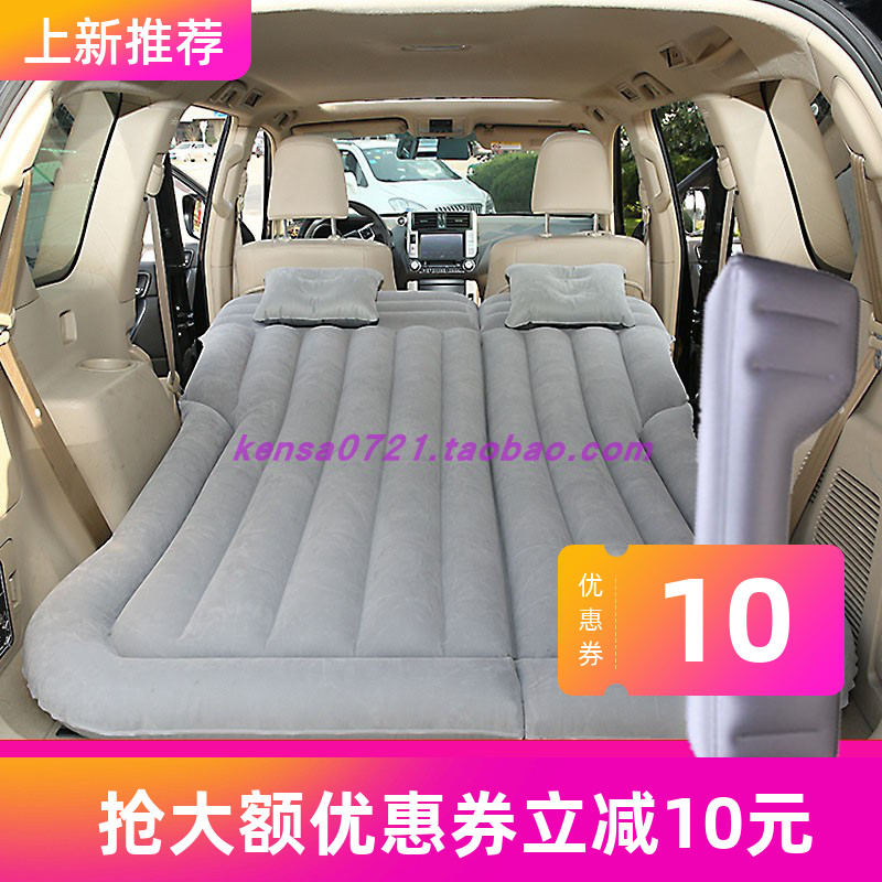 Inflatable bed Steam cushion inflatable mattress Home Double outdoor on-board trunk Mattress Travel Bed inflatable