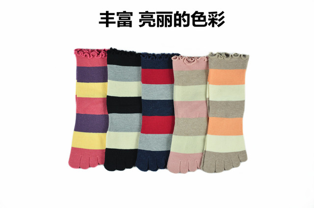 Pregnant women and the elderly loose-mouth socks that do not tighten the legs, autumn and winter five-toe socks, women's pure cotton thick cotton five-toe socks