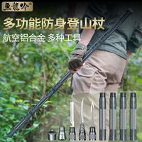 Đa chức năng trekking cực bốn phân thanh gậy sáu phần đi bộ gậy kính thiên văn leo núi leo núi gậy thiết bị ngoài trời gậy cho người mù