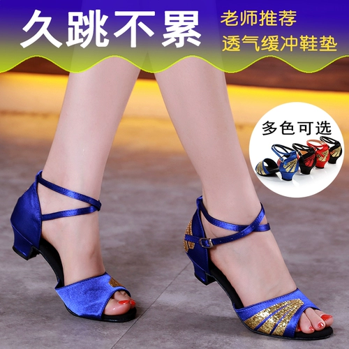 Детские танцующие туфли, обувь, сандалии, подходит для начинающих, мягкая подошва