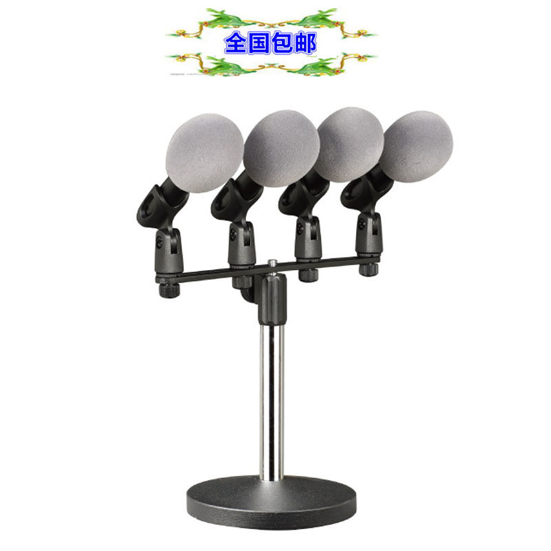 HYZU venue leader speech multi-microphone condenser speech microphone desktop multi-position speech microphone