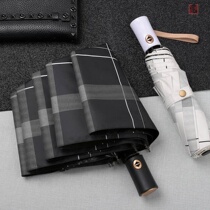 Full self-supporting umbrella automatic outdoor field umbrella boy double umbrella handle student beautiful small umbrella