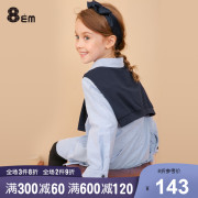 Rachael cô gái dài tay áo đầm 2020 Shirt dress New Straight Váy trẻ em Mid-Boy áo váy.