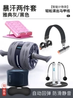 [Самая сильная потери партнера-веса жир сжигание живота, формирующая пять частей] серая женщина здоровое колесо живота