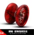 Side Axis Tiger Limited Edition Flame Rupture VS Chính hãng Audi nổ lửa Yo-Yo Tour Ultimate Ultimate Ultimate Yo-Yo trò chơi yoyo YO-YO