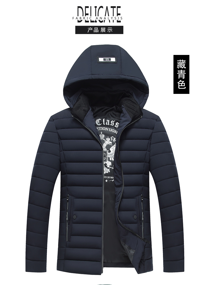 Blouson hiver pour homme - Ref 3114372 Image 13