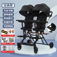 Элегантная черная педали+однозначное вращение большая шина