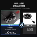 Компьютерное председатель Office Chefic Stuctive Backlift Room Sedentary может лежать на эргономике эргономики эргономики в эргономике, босс -трансферные стулья