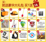 Экскаватор, электрическая большая игрушечная машина с сидением для мальчиков, дистанционное управление