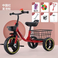 Увеличьте красный с овощной корзиной+подарочный пакет+Инструмент установки 2