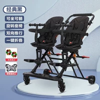 Черный+Нет Пантона нет сумки+одно -кликное вращение обычное колесо