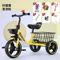 Желтый с овощной корзиной увеличение+подарочный пакет+инструмент установки 2