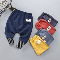 Baby Pure Cotton Harun Pants Baby Big PP Pants Girl Foreign Air Casual Thread Pants Baby Spring Autumn Long Pants Man
