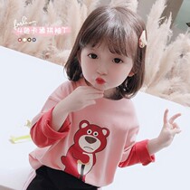 Pure cotton girl fake two long sleeves T-shirt undershirt child spring autumn 2022 Yangqi baby blouse