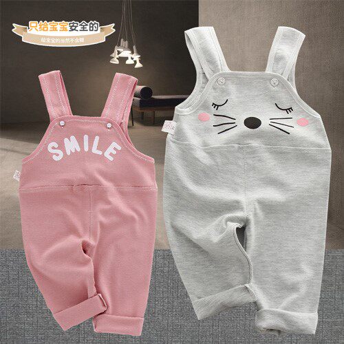 Baby Cuddler Pants Spring Autumn Clothing Baby Boy Toddler Pants Can Open Crotch Male Baby Pure Cotton Pants Thin 0-1 years old