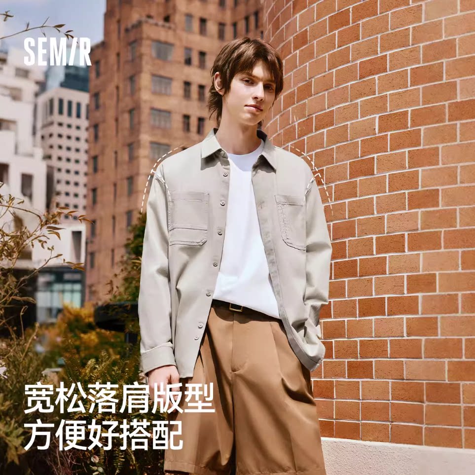 森马长袖衬衫男宽松工装外套情侣款