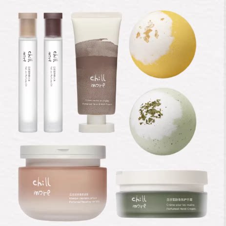 【临期盲盒】chillmore且悠护手霜泡澡球发膜香水油正装官方正品