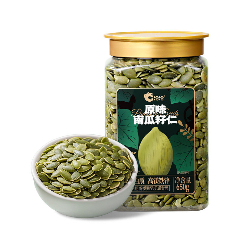 洽洽罐装免剥南瓜子仁650g