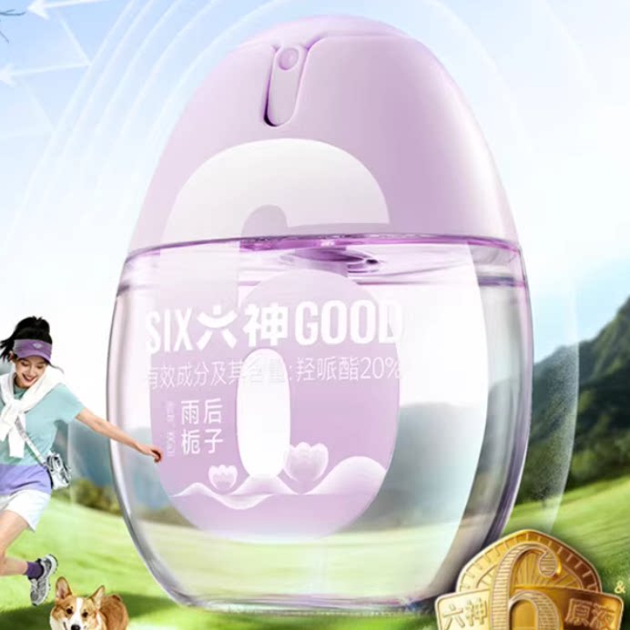 【肖战同款上新】六神驱蚊蛋驱蚊虫防蚊喷雾驱蚊液户外便携花露水