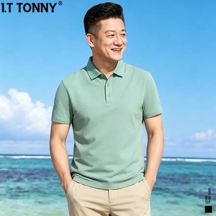 IT夏季新商务POLO衫