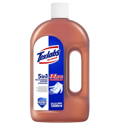 衣物消毒除菌液1200ml除菌率99%