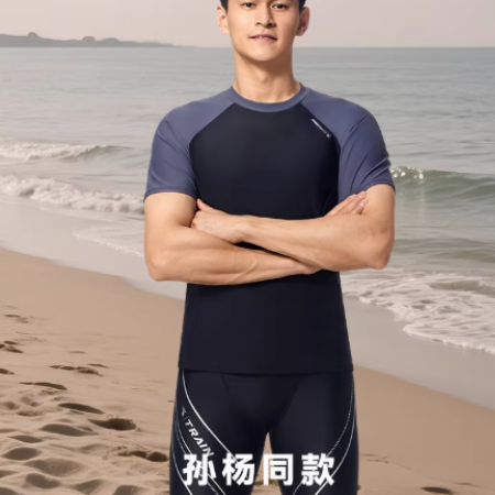 361孙杨同款五分游泳裤男士防尴尬高端专业竞速新款泳衣男式套装