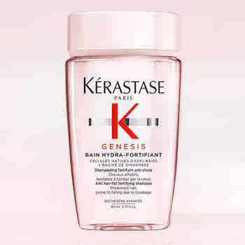 【自营】卡诗洗发水赋源芯丝沁透元气姜80ml丰盈蓬松控油实付82元到手包邮