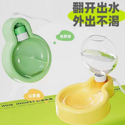 狗狗外出水杯户外折叠水壶瓶便携式猫宠物随行杯喝饮水器小狗水碗