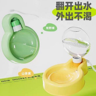 户外折叠水壶瓶便携式宠物随行杯500ml