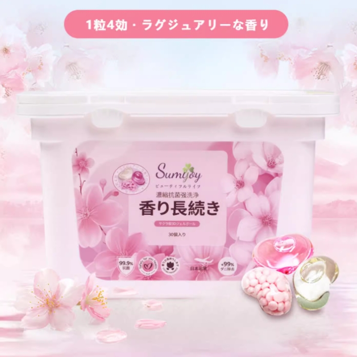 Sumijoy素美介樱花洗