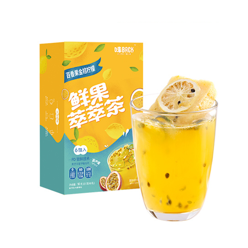 味BACK冻干鲜果萃萃茶包