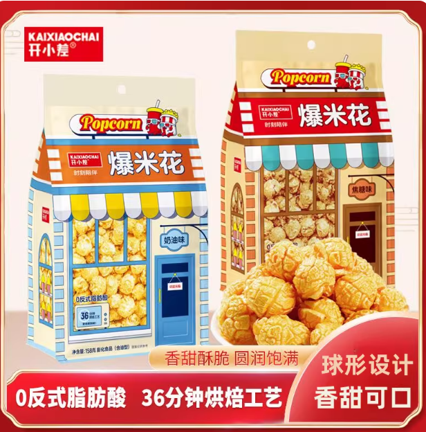 开小差美式吐司面包丁老式爆米花焦糖奶油味玉米办公室休闲零食