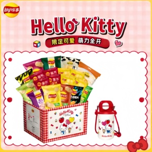 乐事HelloKitty礼盒*赠保温杯