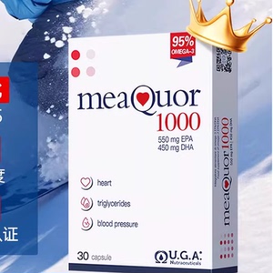 金凯撒深海鱼油omega3成人*3盒