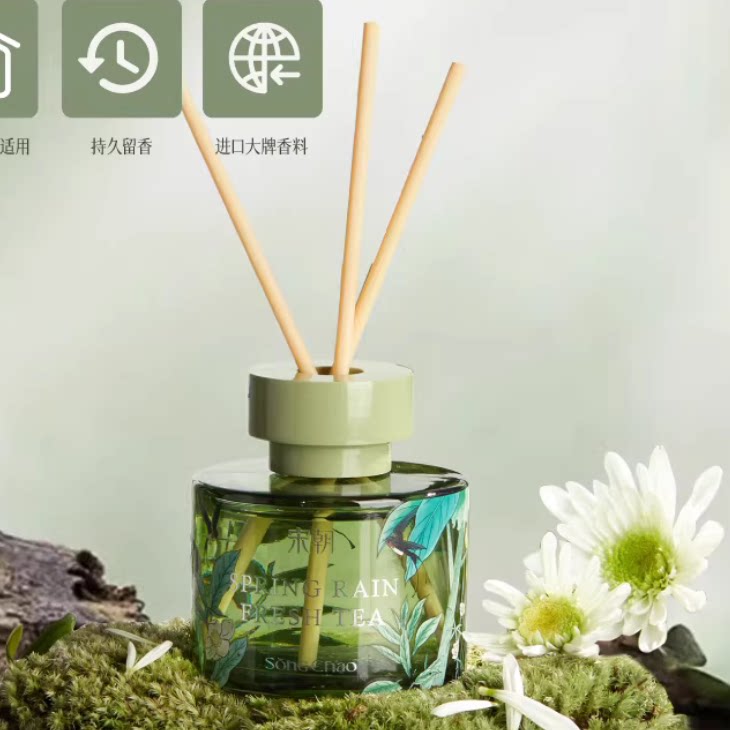 宋朝繁花之境无火茶香薰高级精油香氛