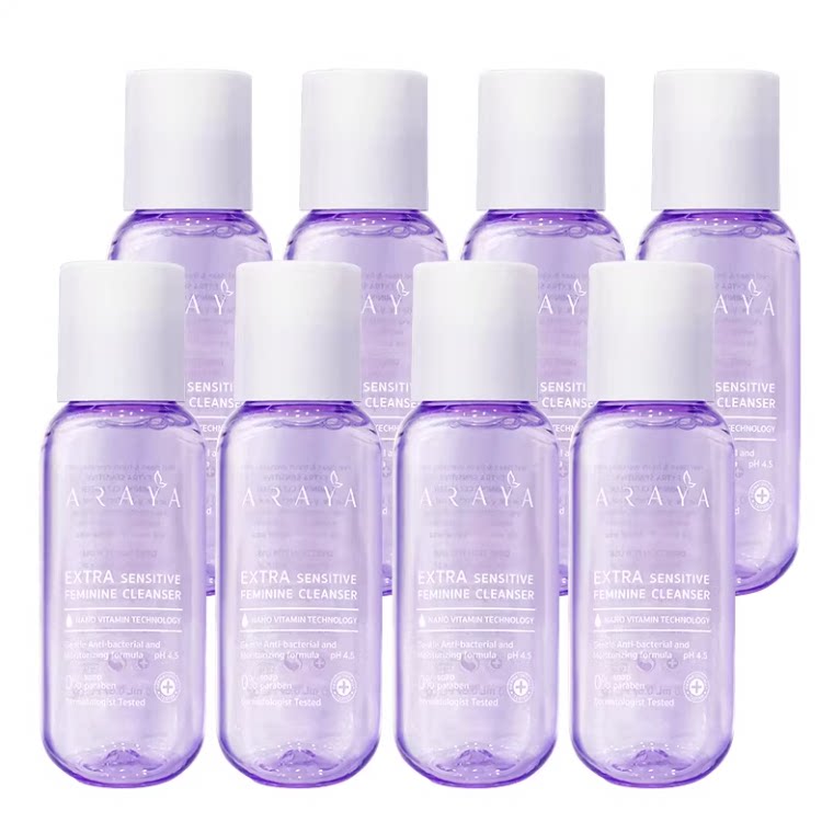 临期清！安蕊雅女性私处护理液20ml*8