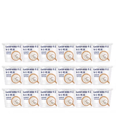 卡士酸奶每日钙优原味90g*18杯装优质高钙