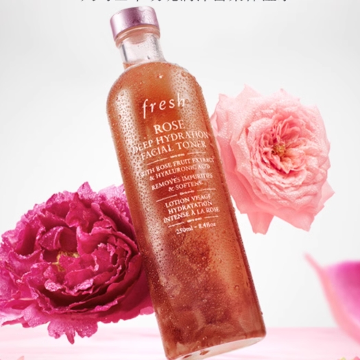 馥蕾诗大马士革玫瑰润