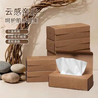 棉沐洁平纹盒装50抽*3盒