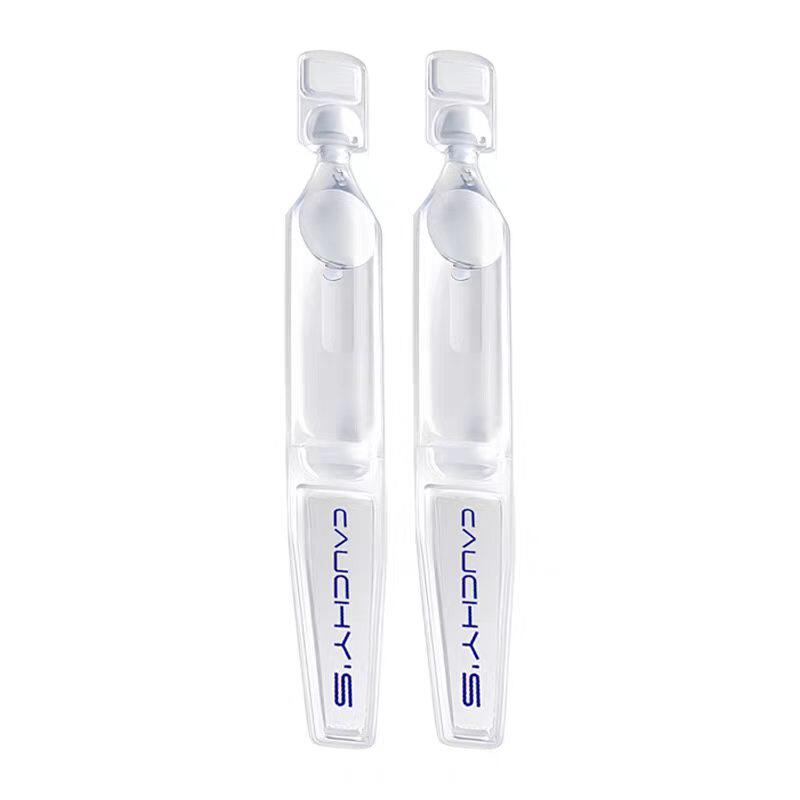 科皙氏CAUCHYS反光精华防反黑淡色沉修红敏抗皱紧致敏肌安心30ml